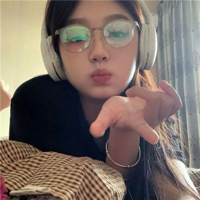 爱我请留言粤语 封面